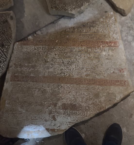 بلاغ - صورة إضافية 1